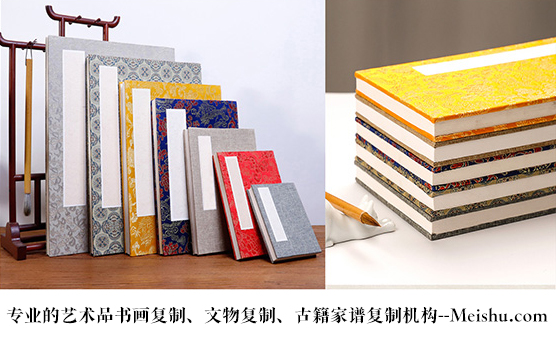 肃南-艺术品宣纸印刷复制服务，哪家公司的品质更优？